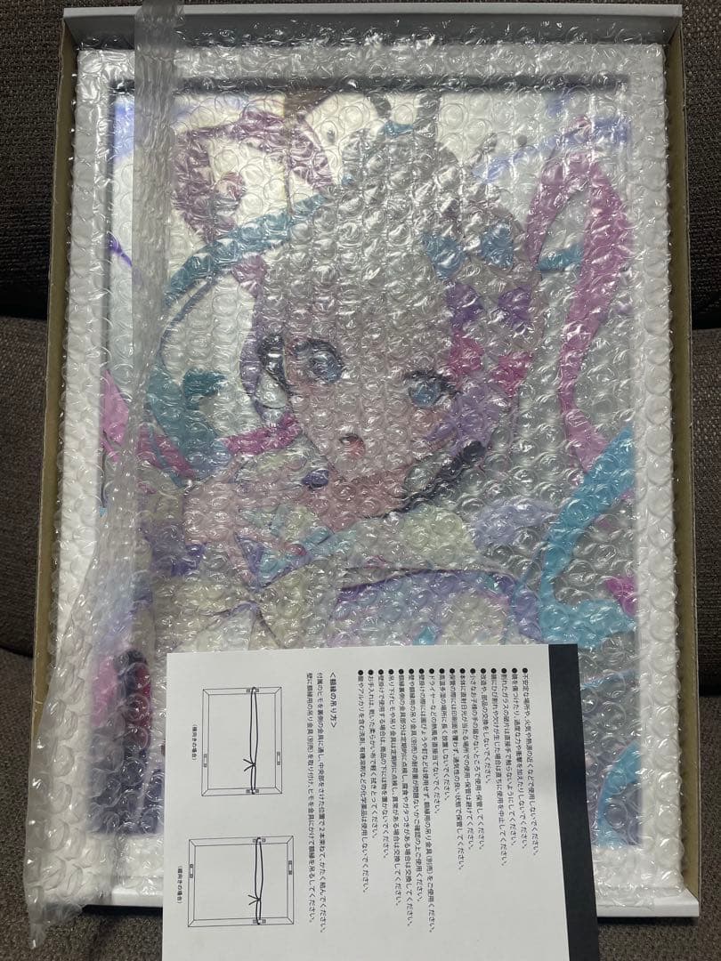 ニディガ 超てんちゃん 生誕祭 2024 KVパブミラー