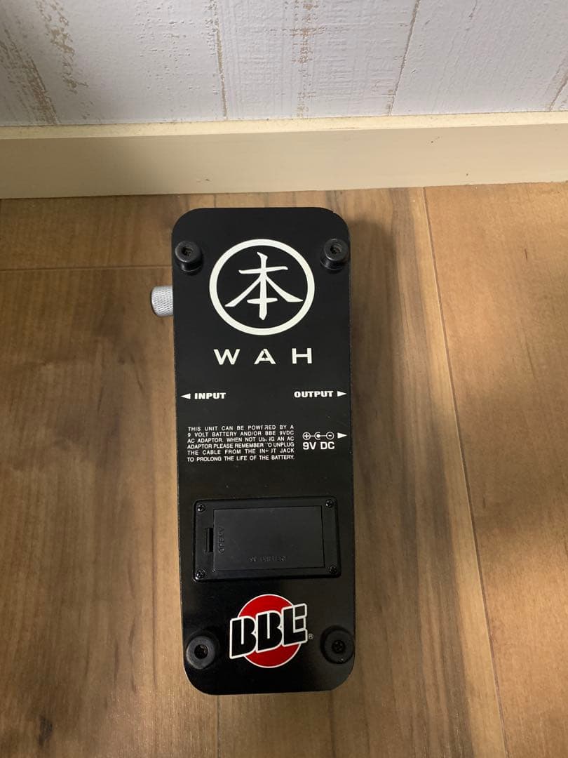 ギター BBE BEN WAH