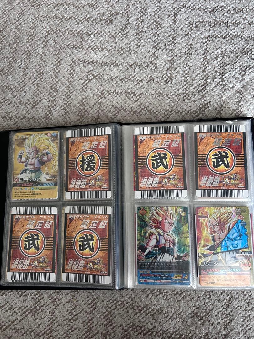 データカードダスドラゴンボールまとめ売り