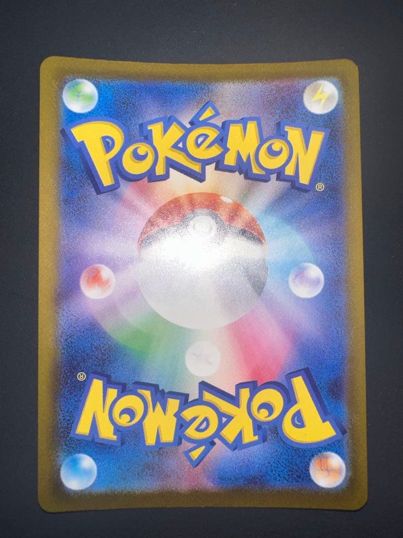 【女の子キャラ3点セット】カナリィSAR アセロラのいたずらSAR カナリィSR