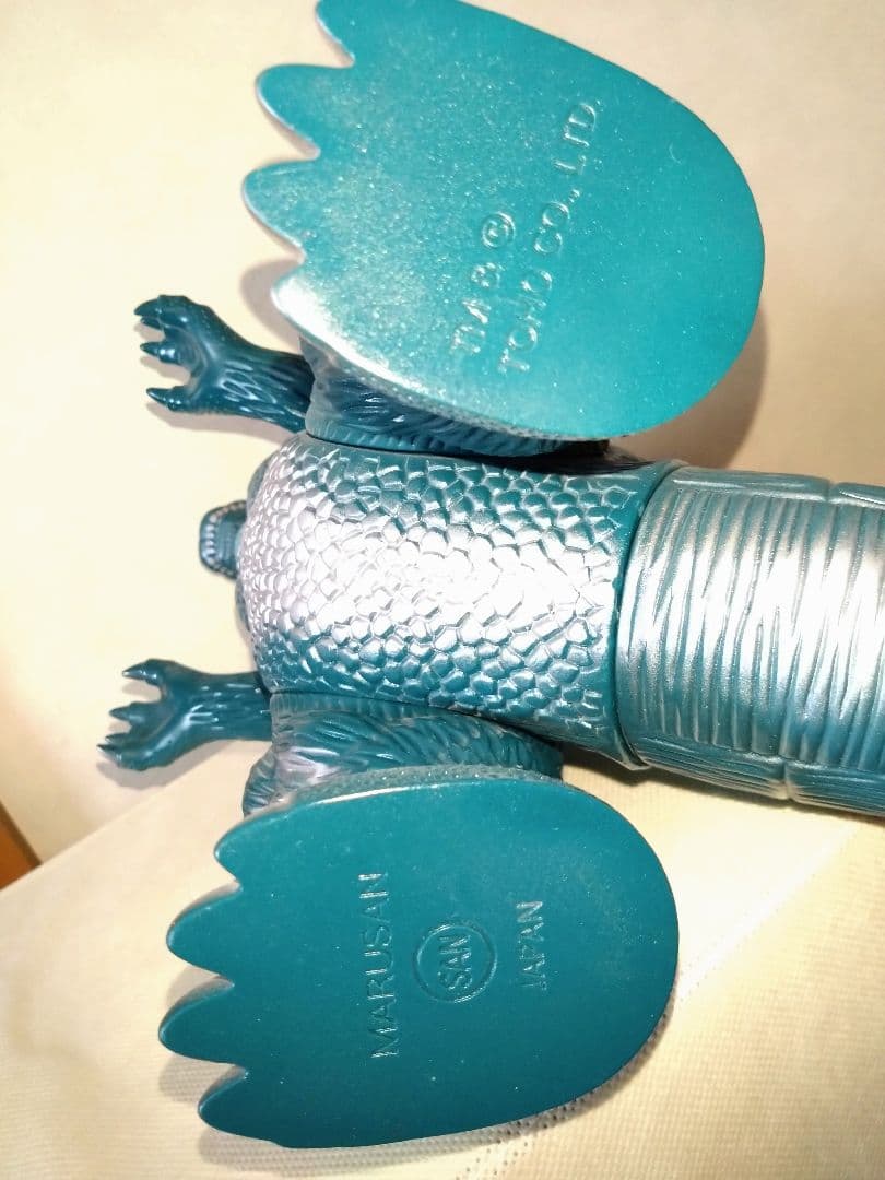 マルサン　ビオゴジ450