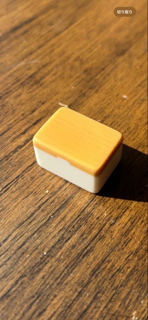 【美品・希少】任天堂 麻雀牌 役満鳳凰 / 完全セット