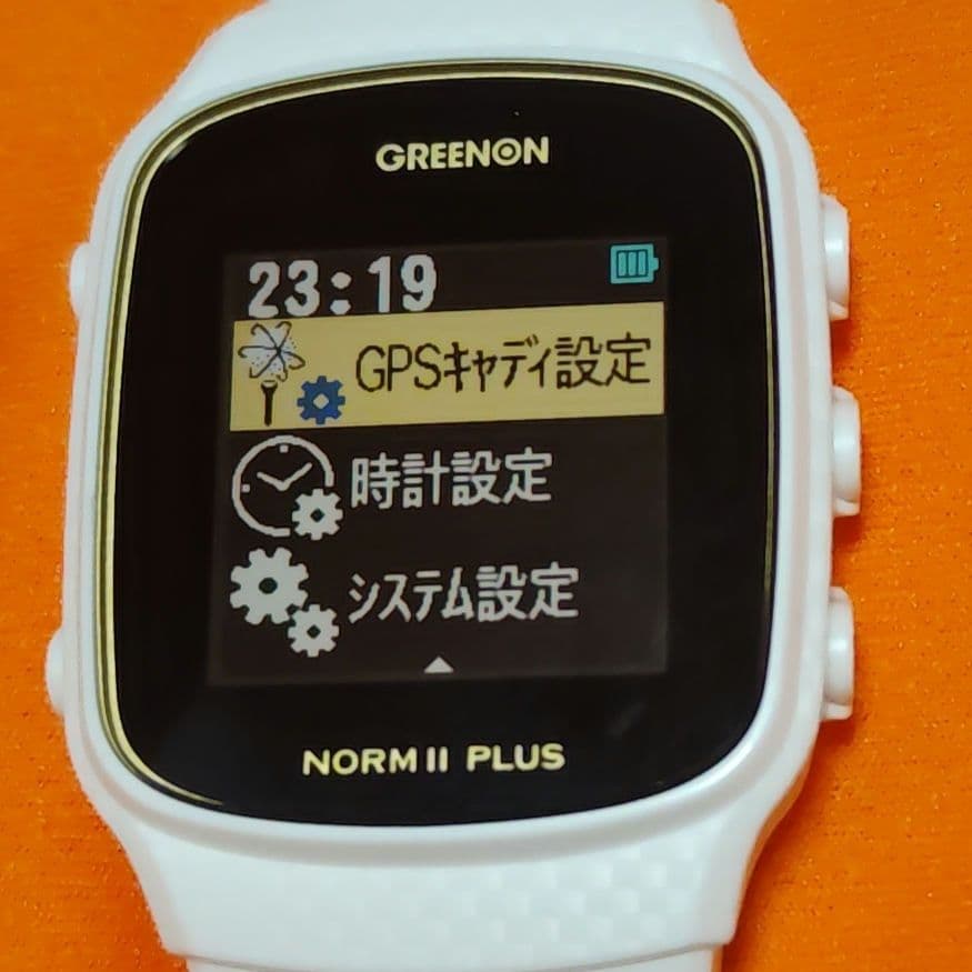 グリーンオン NORM Ⅱ PLUS 最新ファームウェア更新済み（送料無料）