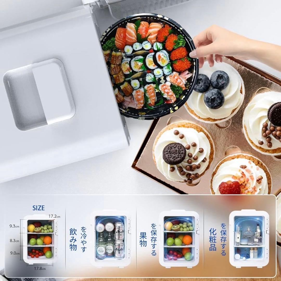 10Lミニ冷蔵庫(保温・保冷庫)屋内車載両用