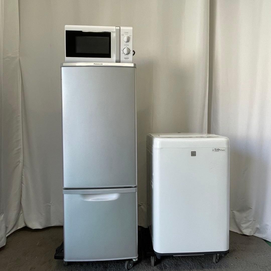 ‼️設置無料‼️　冷蔵庫　洗濯機　セット　二人暮らし 安い　一人暮らし　265