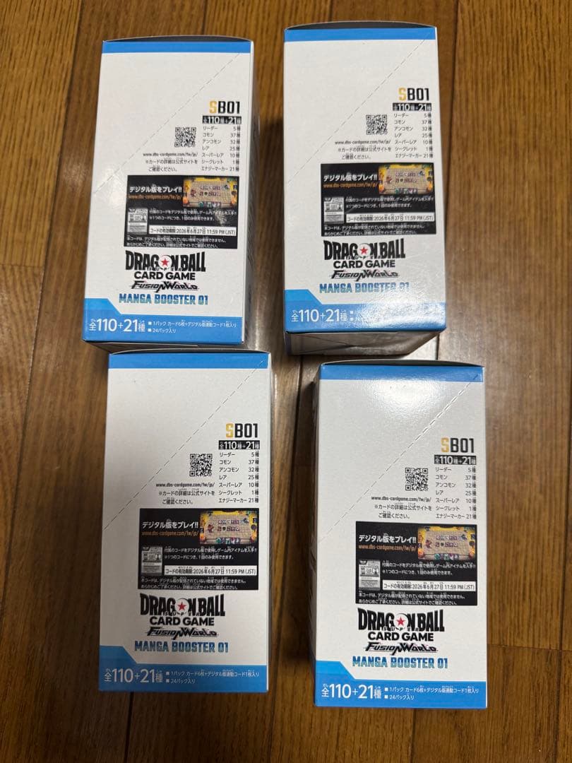 フュージョンワールド MANGA BOOSTER 01 [SB01]4BOX