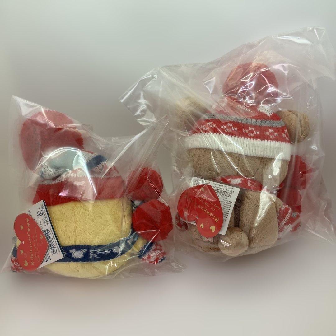 リラックマとキイロイトリ　ハートのニットぬいぐるみ　あつめてぬいぐるみ