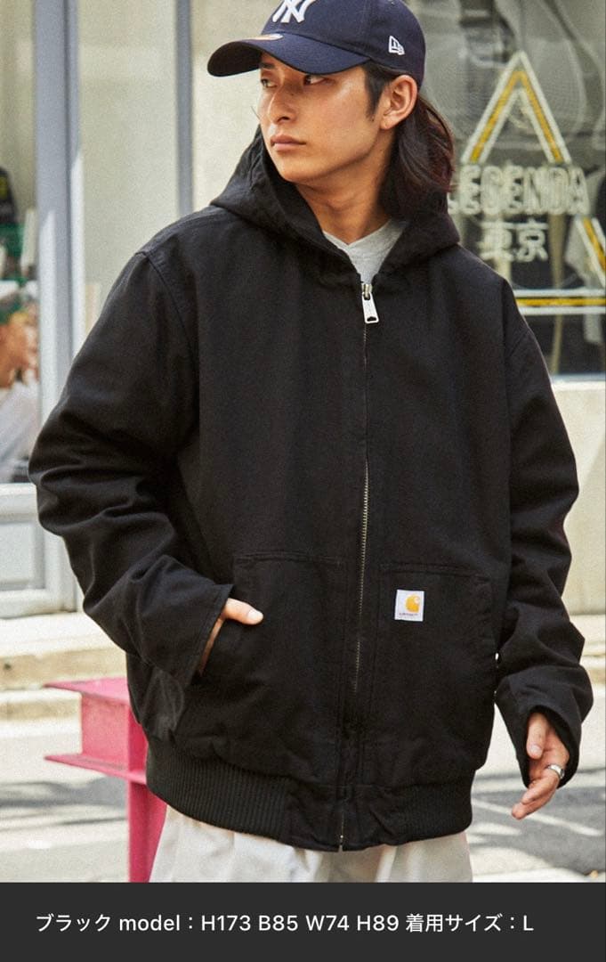 【ストロー 】carhartt アクティブフードジャケット