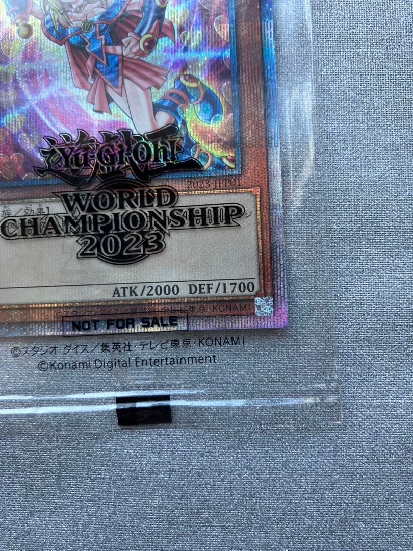 遊戯王 ブラック・マジシャンガール & 魔法の筒 25th WCS2023