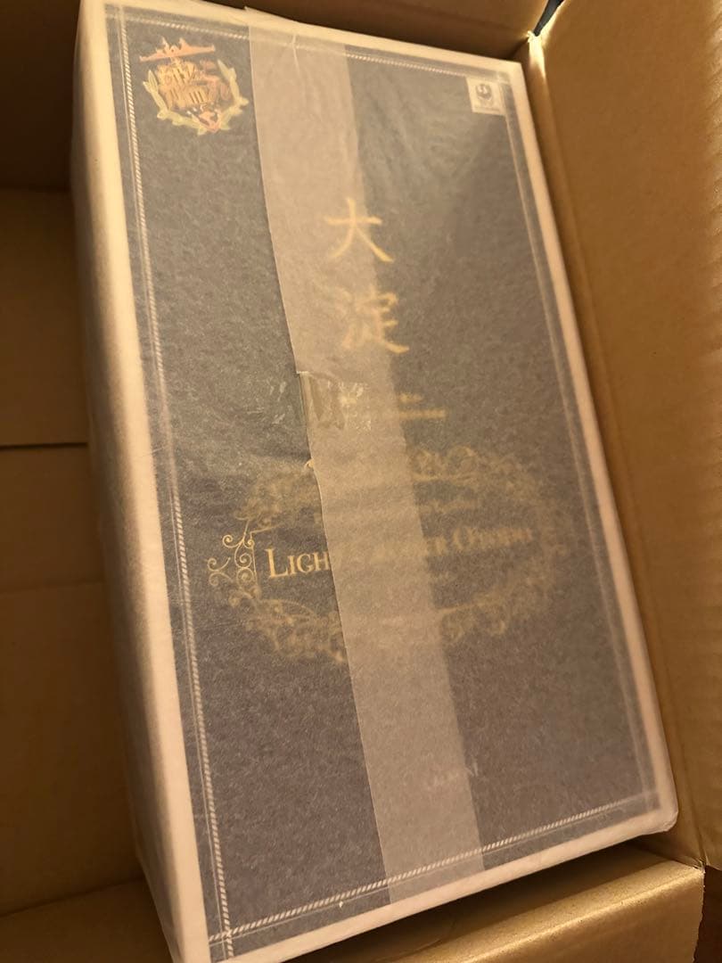 AMAKUNI 大淀 1/7スケールフィギュア 艦これ 未開封品