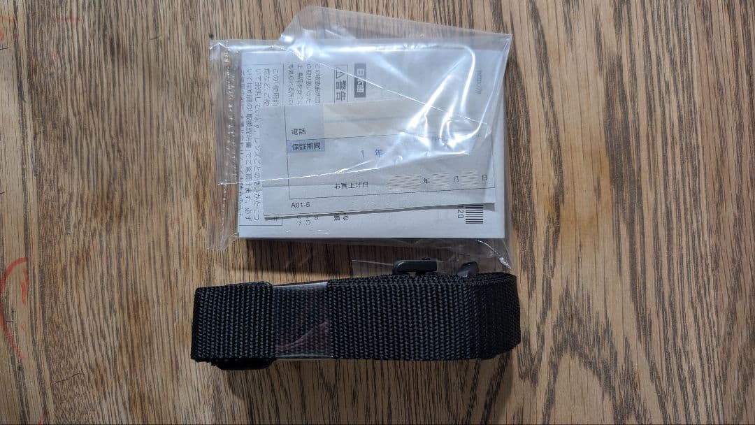 【新品同等】SONY FE 135mm F1.8 GM レンズ