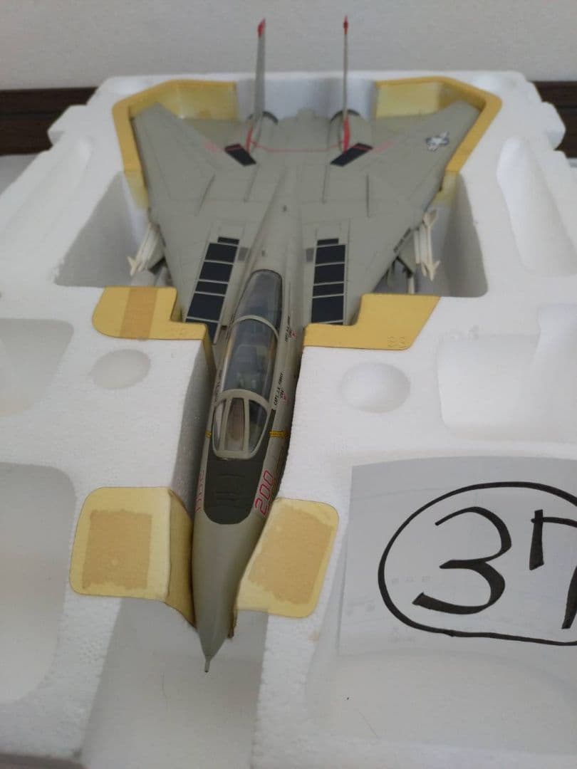 【ハぁ～いサイさん専用】トムキャットF14