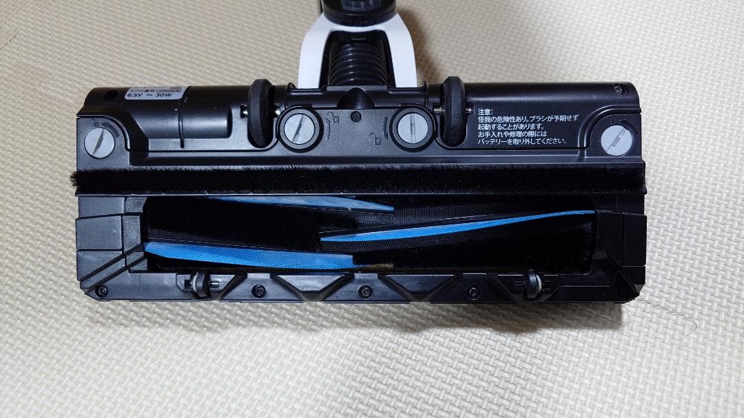 Shark EVOPOWER SYSTEM STD+ CS150JAE ホワイト