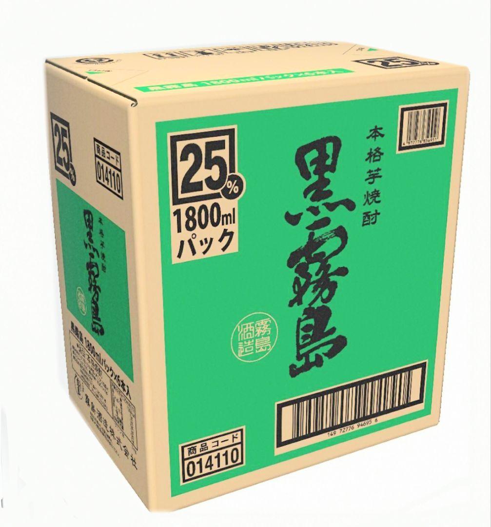 A541 黒霧島 25度 1.8L パック 6本セット