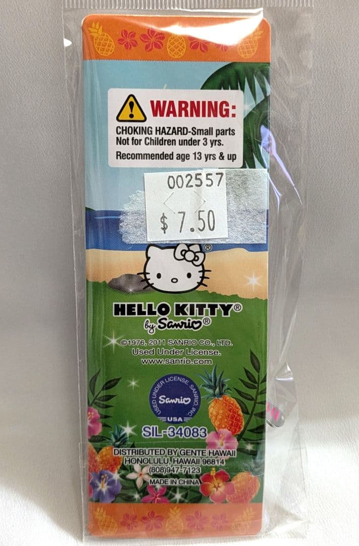 日焼けHello Kitty ハワイ　ウクレレ　根付　 2011　未開封