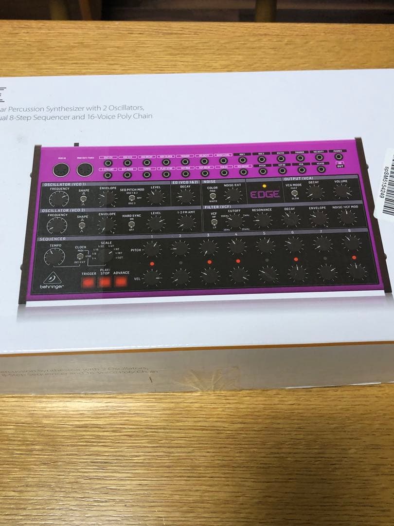 BEHRINGER ( ベリンガー ) / EDGE