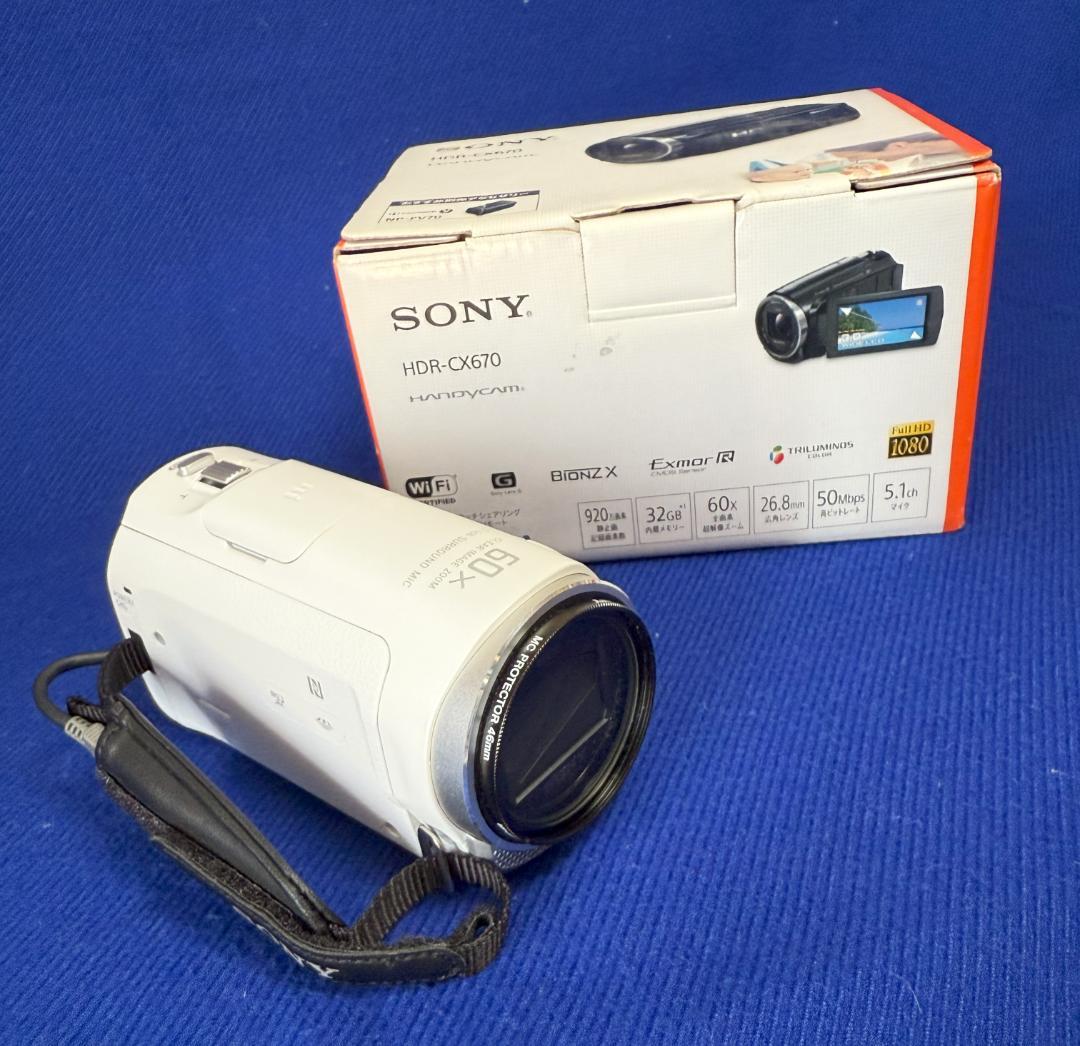 sony ハンディカムビデオカメラ　HDR-CX670 ホワイト　おまけつき