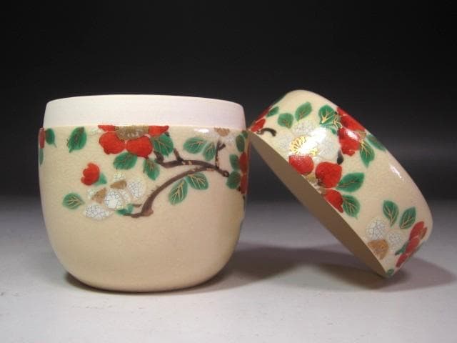 ★　永楽善五郎　紅白梅　陶棗　裏千家　十四代　淡々斎の花押がございます★x246