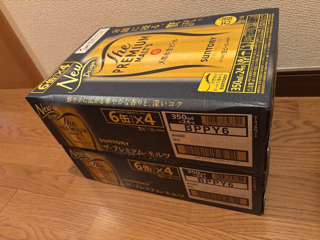 プレミアムモルツ 350ml 48本