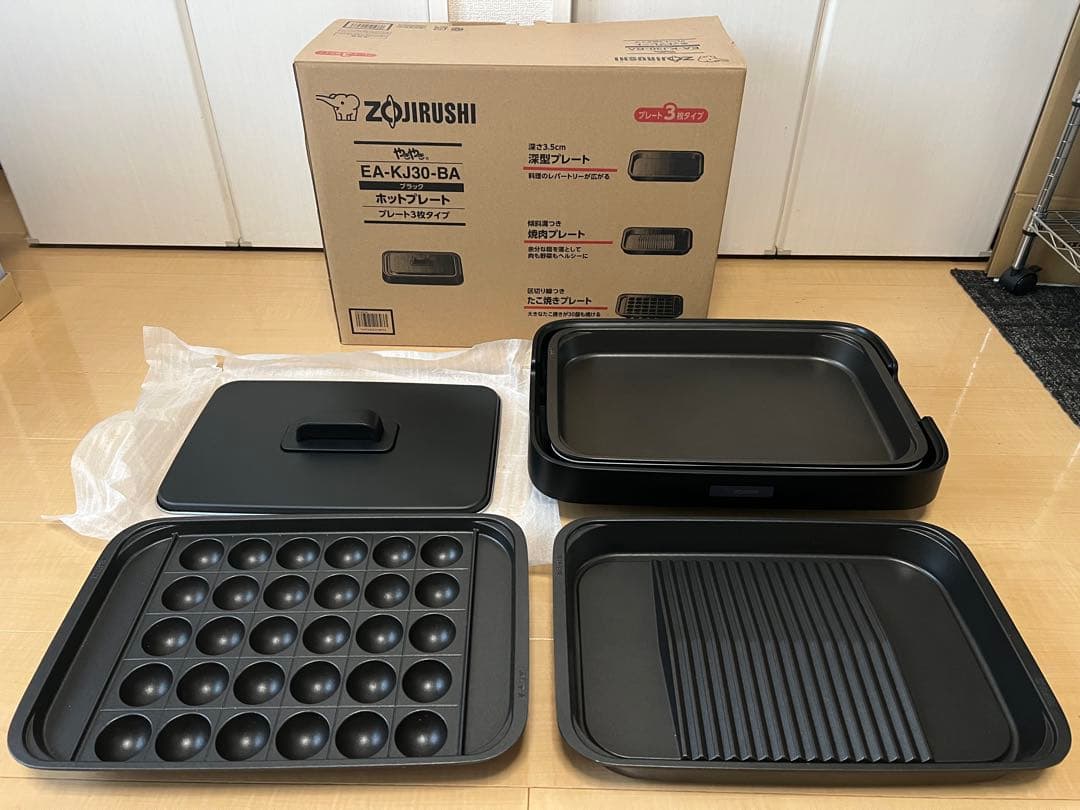 ZOJIRUSHI象印 ホットプレート 3枚(深型・焼肉・たこやき) やきやき