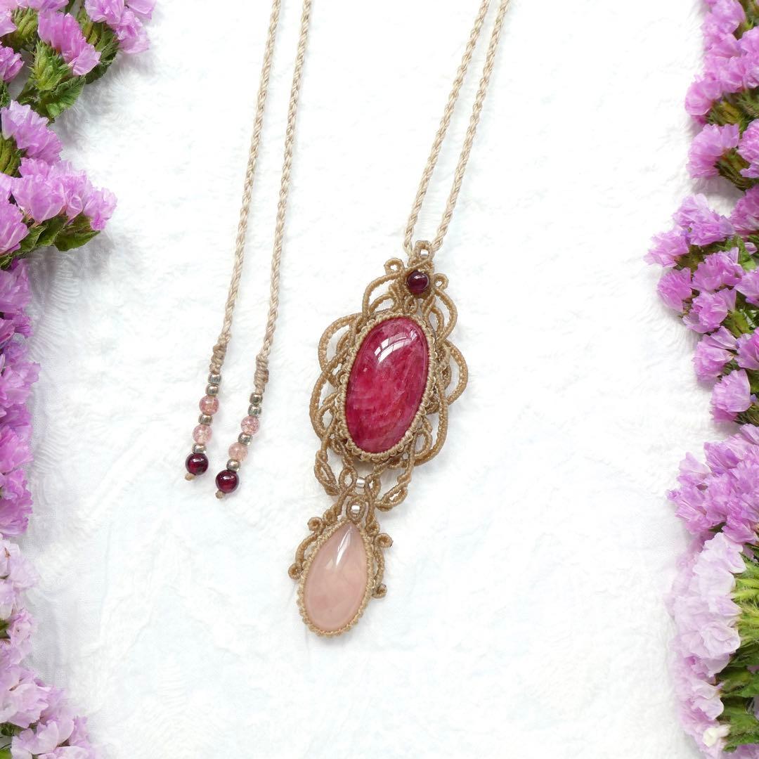 ロードナイト・ローズクォーツのマクラメネックレス