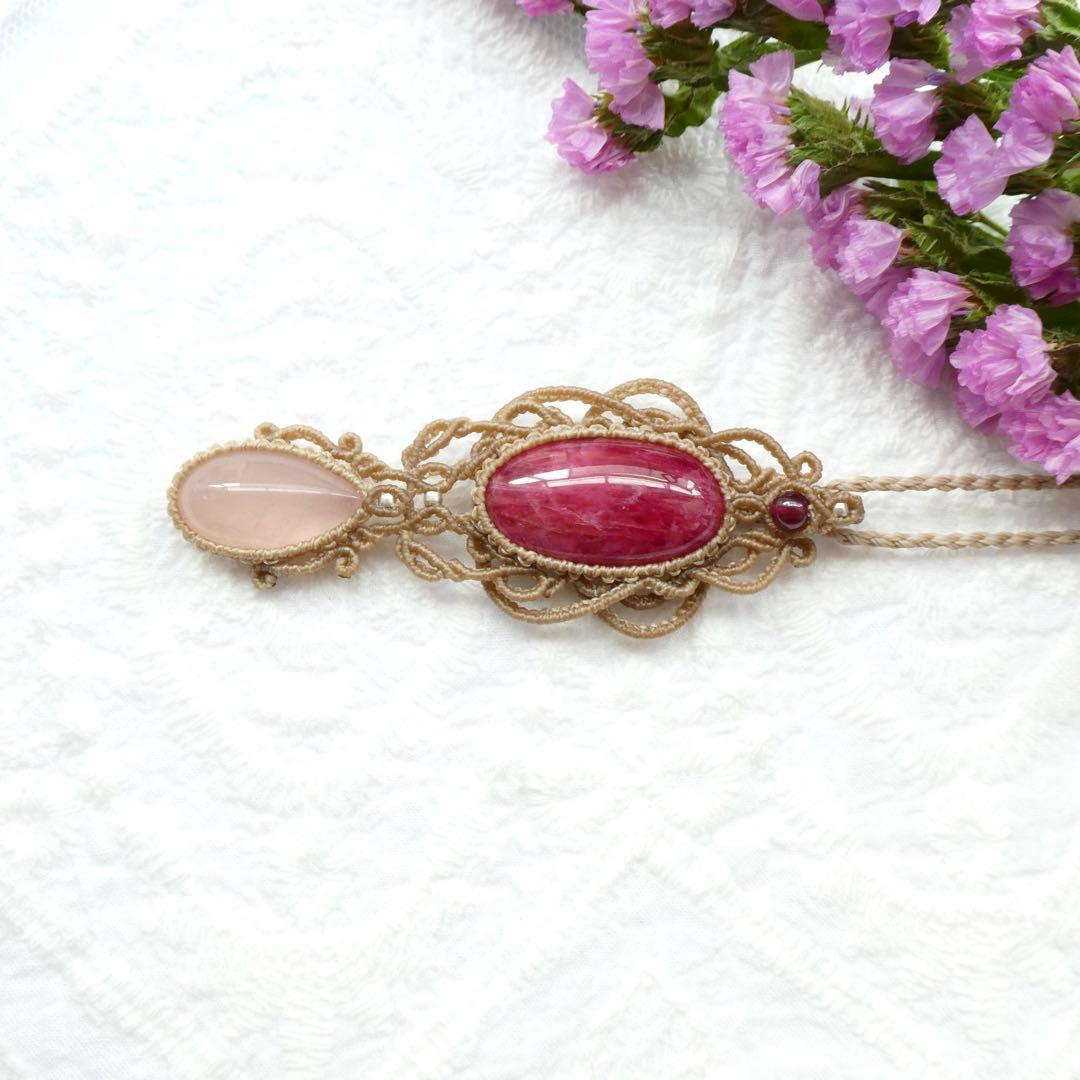 ロードナイト・ローズクォーツのマクラメネックレス