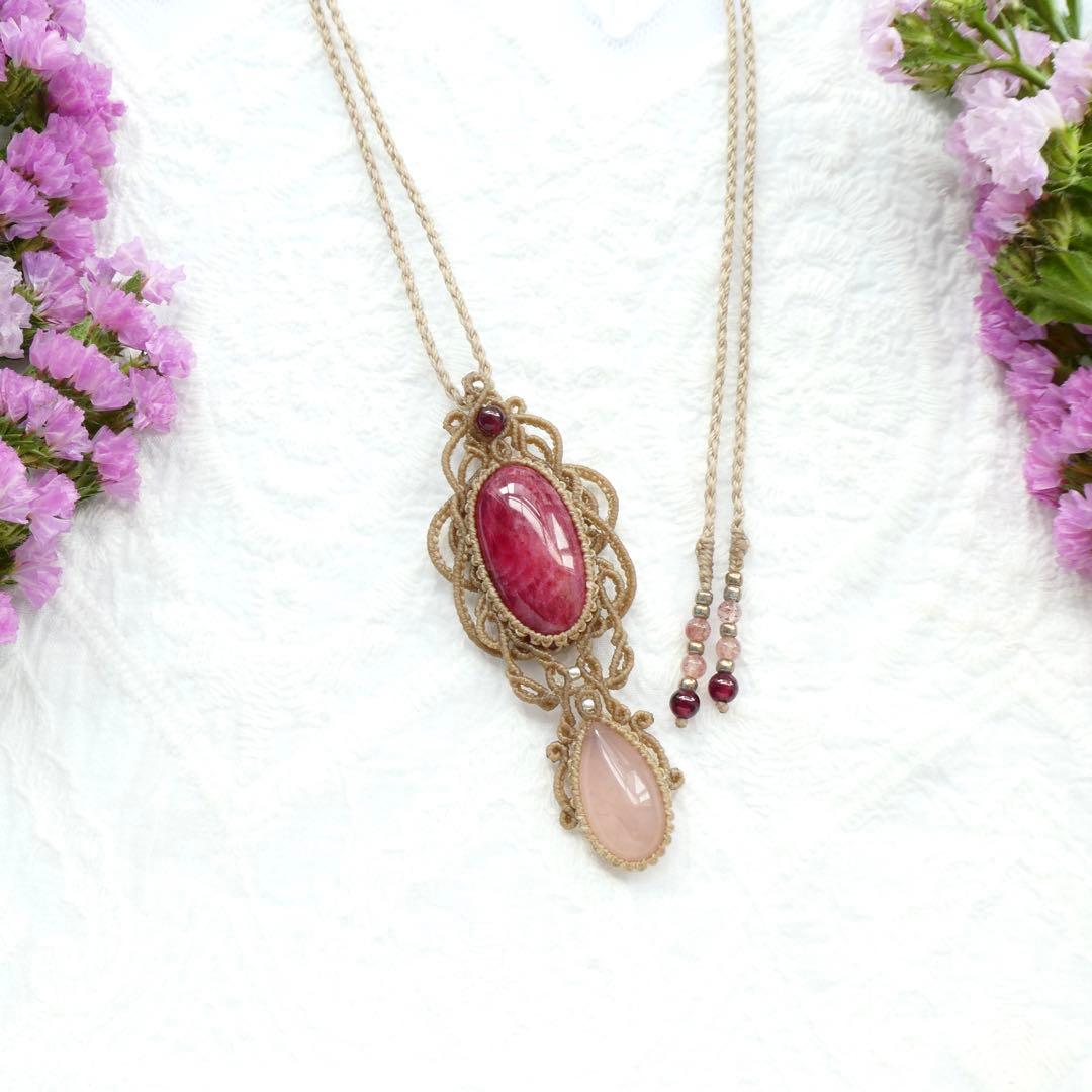 ロードナイト・ローズクォーツのマクラメネックレス