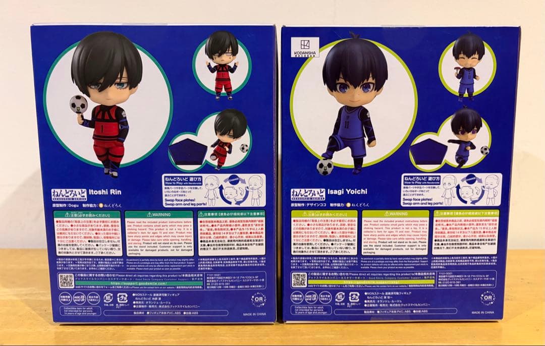 糸師凛　潔世一　ねんどろいど　ブルーロック