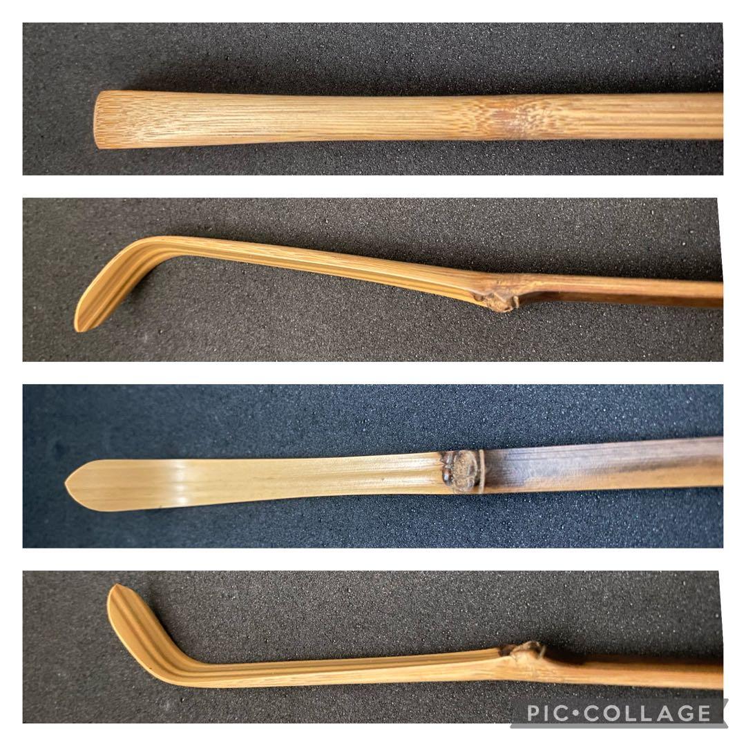 裏千家15世家 元 汎叟宗室 鵬雲斎 自作茶杓 銘 菊香 黒田正玄 下削