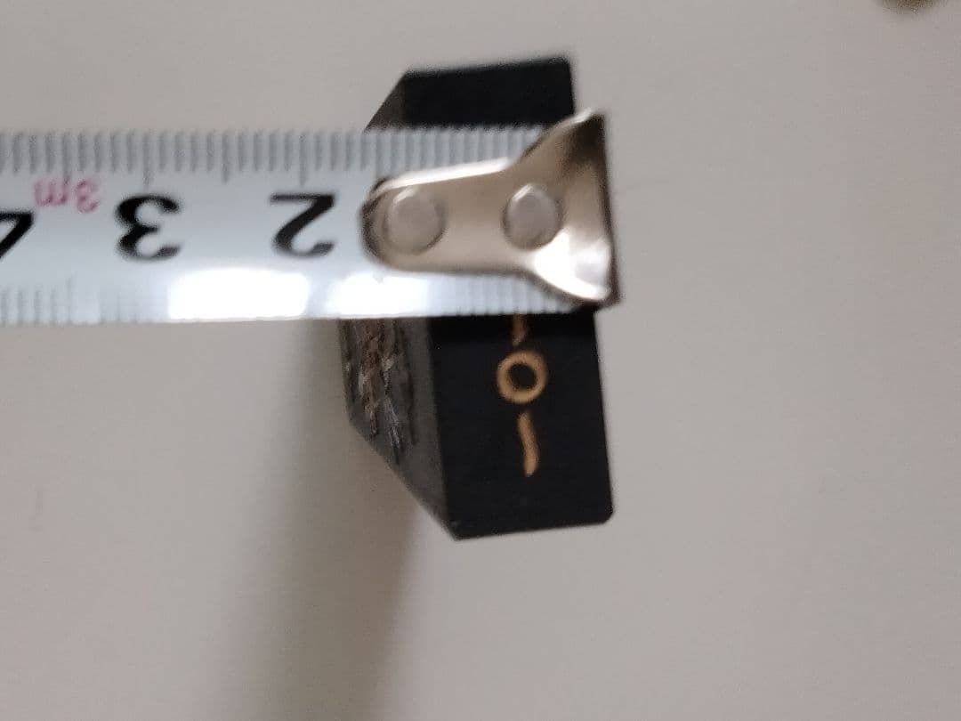 中国書画墨 上海製 黒色 墨 未使用