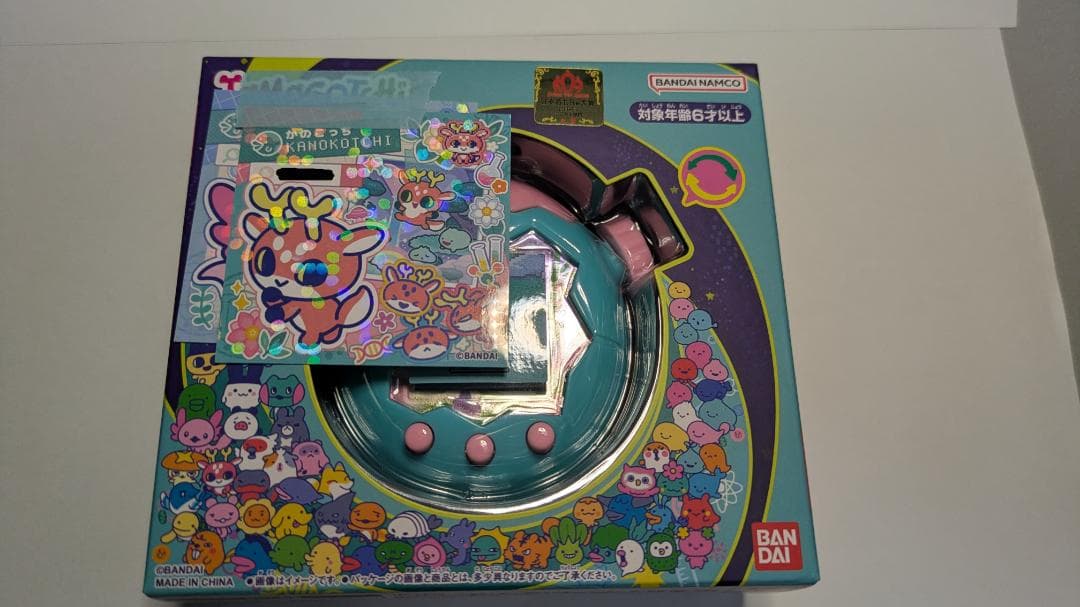 Tamagotchi Paradise たまごっちパラダイス ジェイドフォレスト