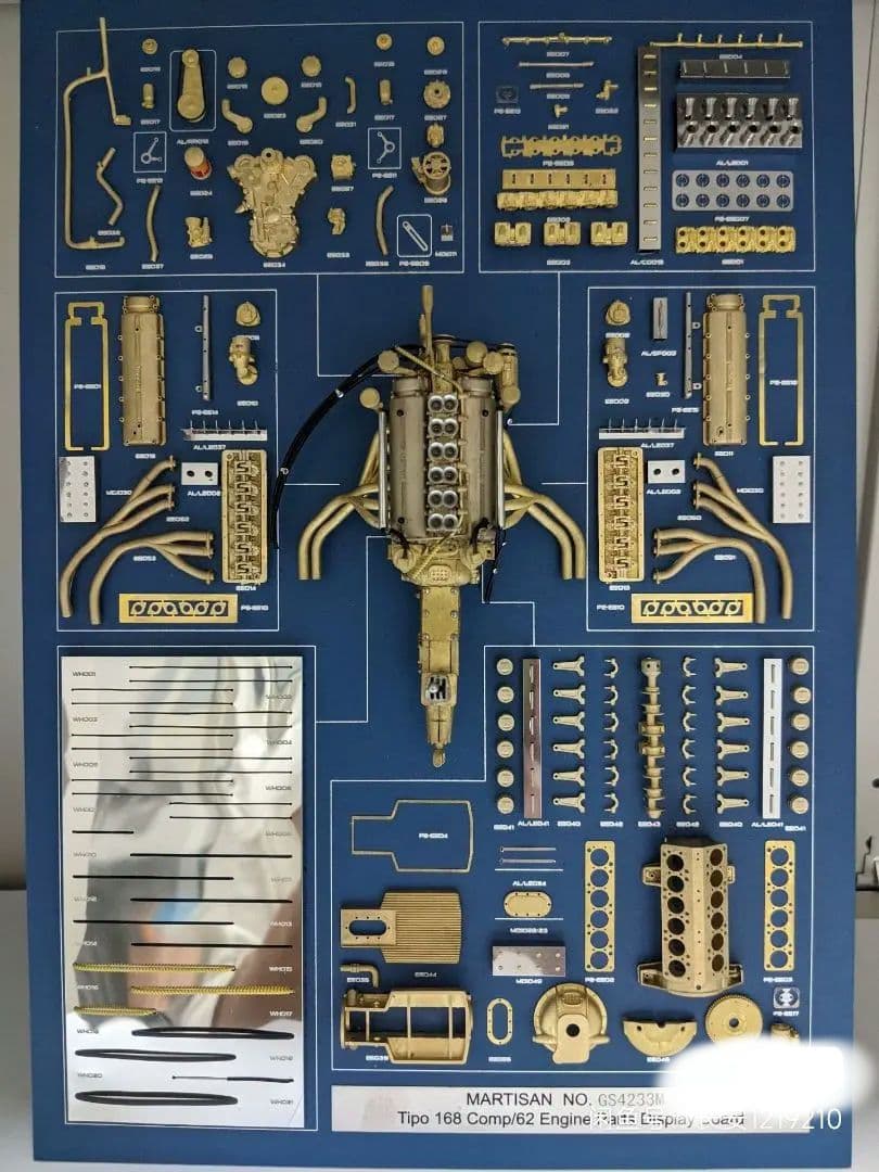 自動車 MARTISAN Tipo 168 Comp/62 Engine