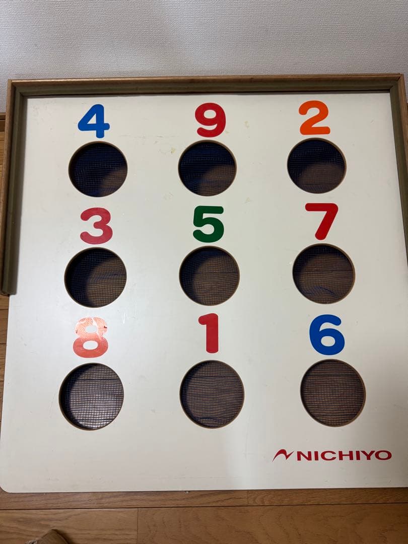 NICHIYO ニチヨー　ボールボードゲーム