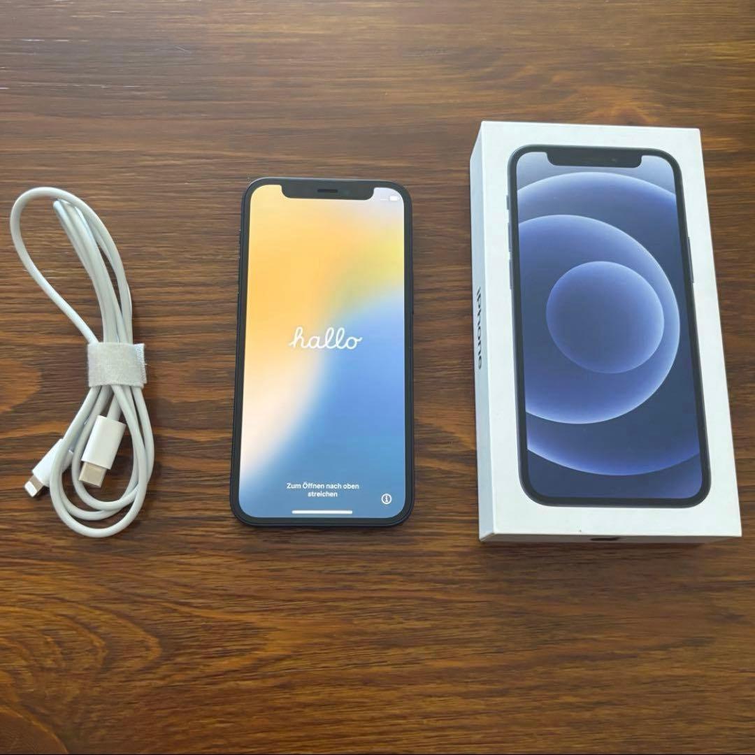 極美品　AppleiPhone12 mini 64GB 箱、ケーブルあり