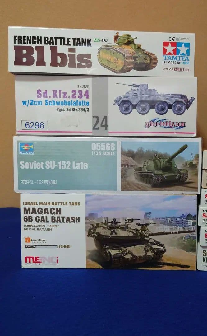 戦車　プラモデル 4点セット（タミヤ、トランペッター、モンモデルなど）