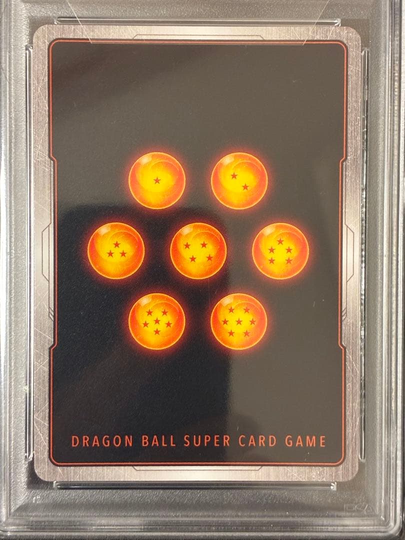 ベジット　スーパーパラレル　ドラゴンボール　フュージョンワールド　PSA10
