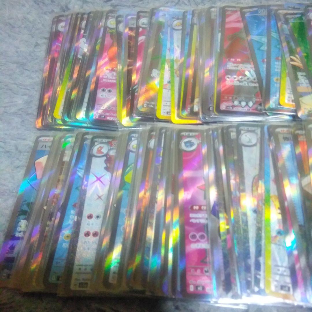 ポケモンカードSR100枚まとめ売り
