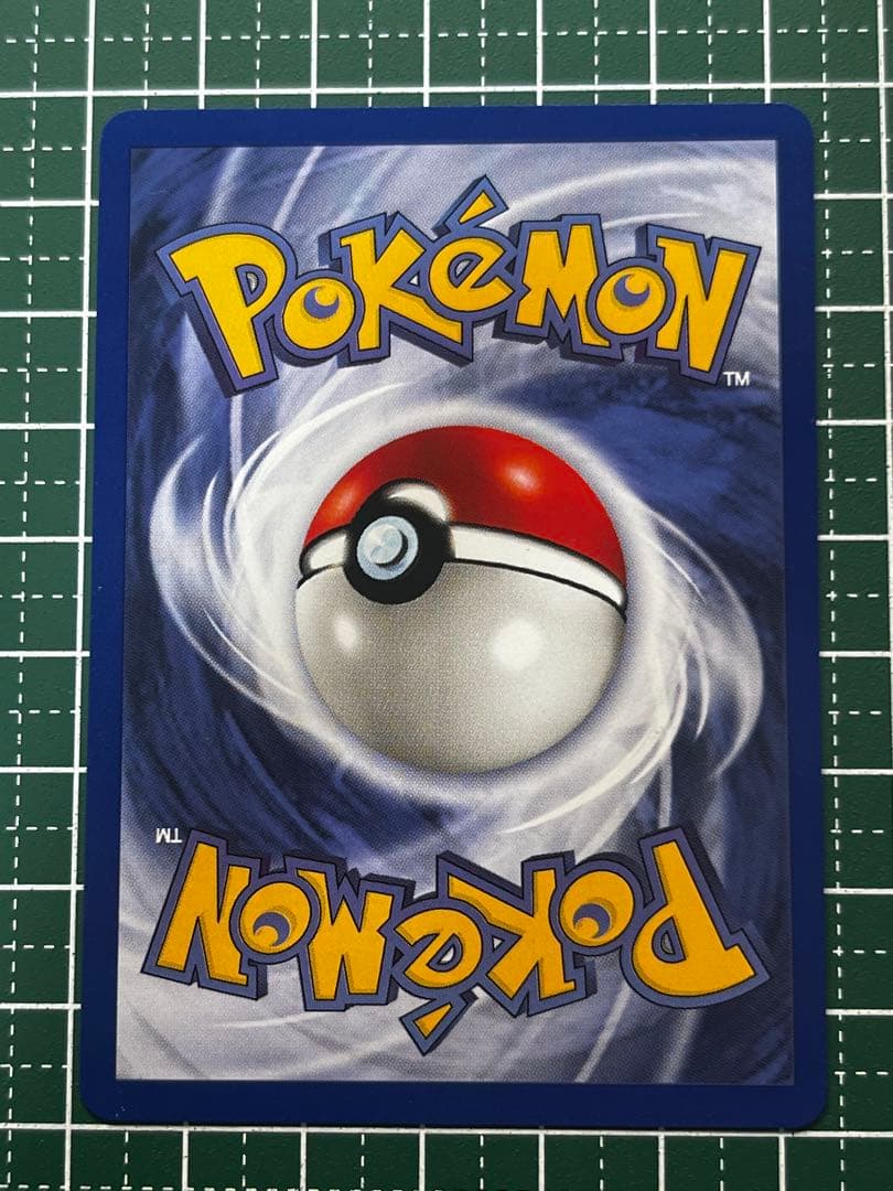 【良品】 Meowth ニャース JR西日本 スタンプラリー プロモ GB