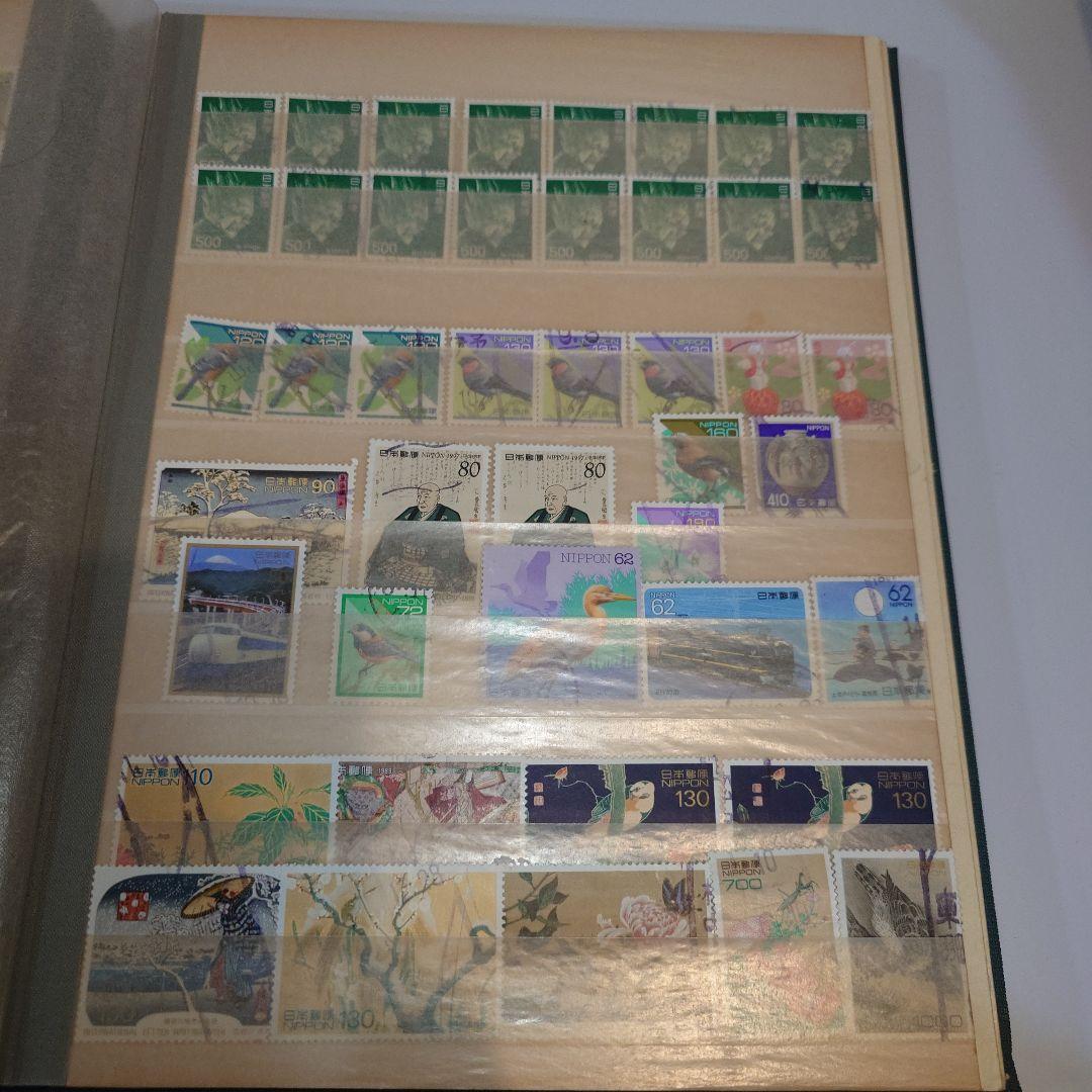 日本 使用済切手 セット 多数 44枚まとめ売り　ページ9