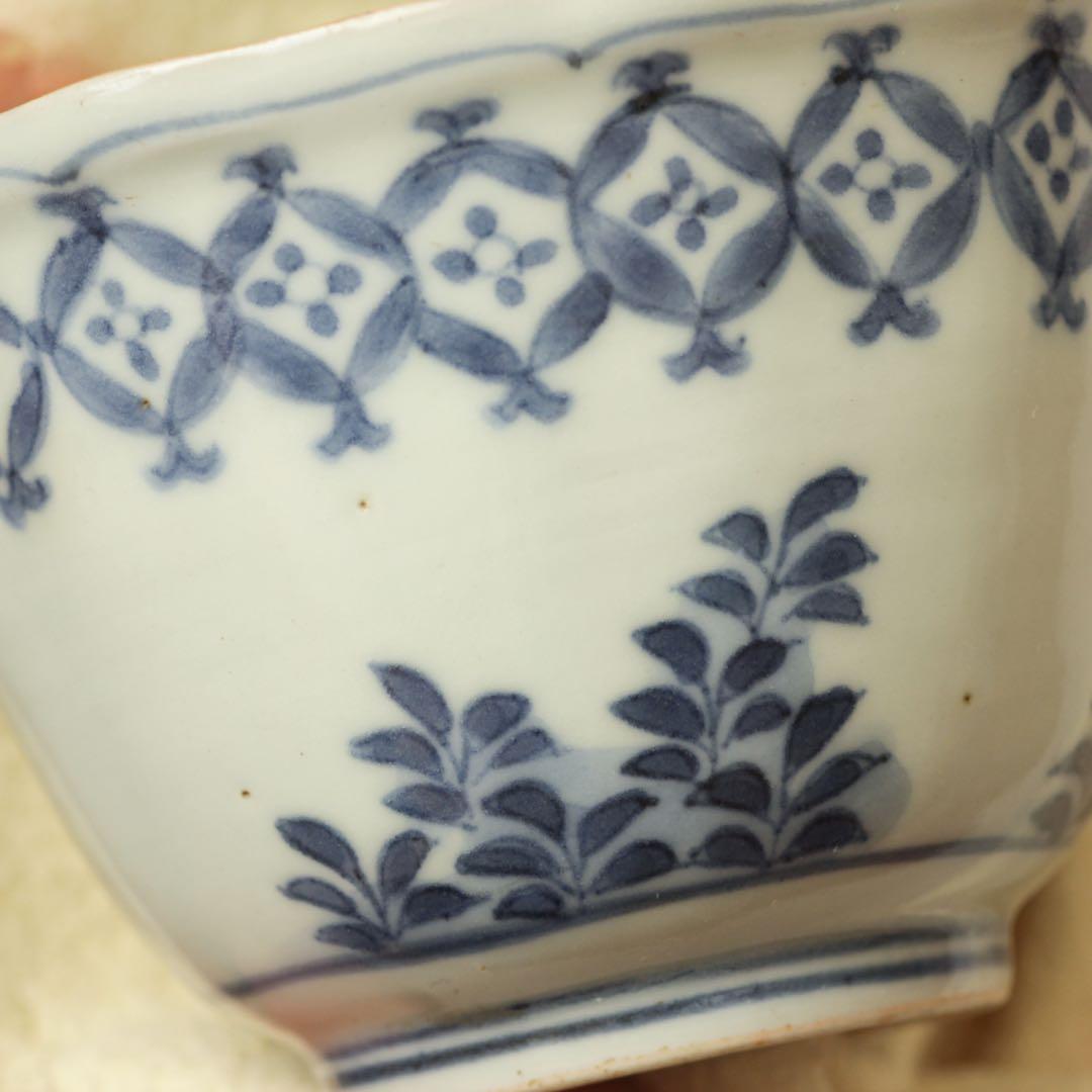 古伊万里　伊万里　江戸　中期　七宝繋ぎ　五葉若葉　向付　猪口　そば猪口　染付