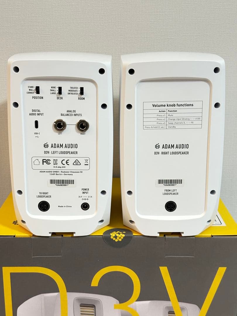 ADAM AUDIO アダムオーディオ D3V White