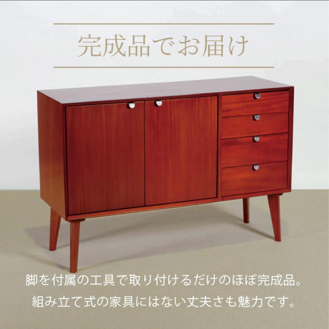 L 新品 北欧 リビングボード キャビネット リビング収納 本棚 食器棚 飾り棚