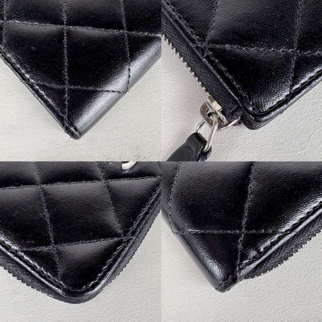 CHANEL シャネル　マトラッセ　キーリング付き　ケース