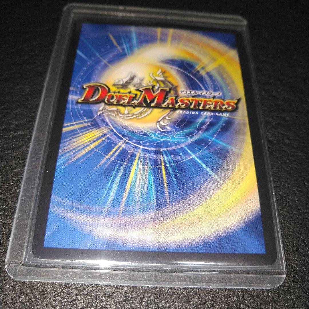 ヘブンズゲート　シークレット　メルカリ便即日発送　値下げ要相談