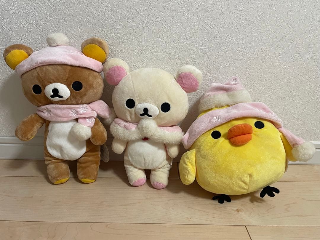 リラックマ　Pink  Winter　2007年　セブンイレブン限定