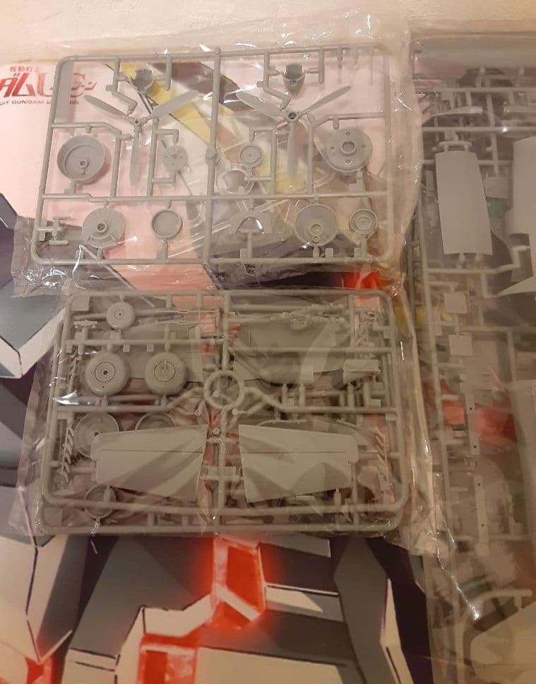 未組み立て　限定品　入手困難　ドルニエDo335A ケッテンクラート牽引セット