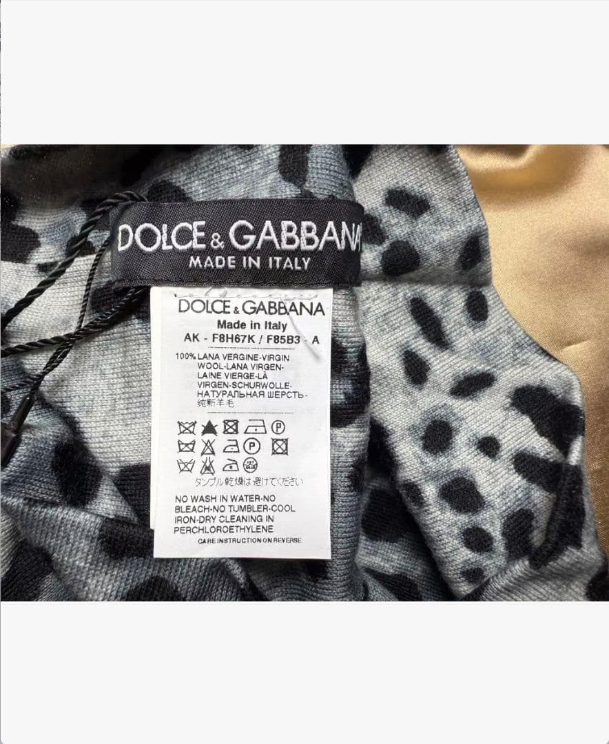 DOLCE & GABBANA ヒョウ柄ニット帽　男女