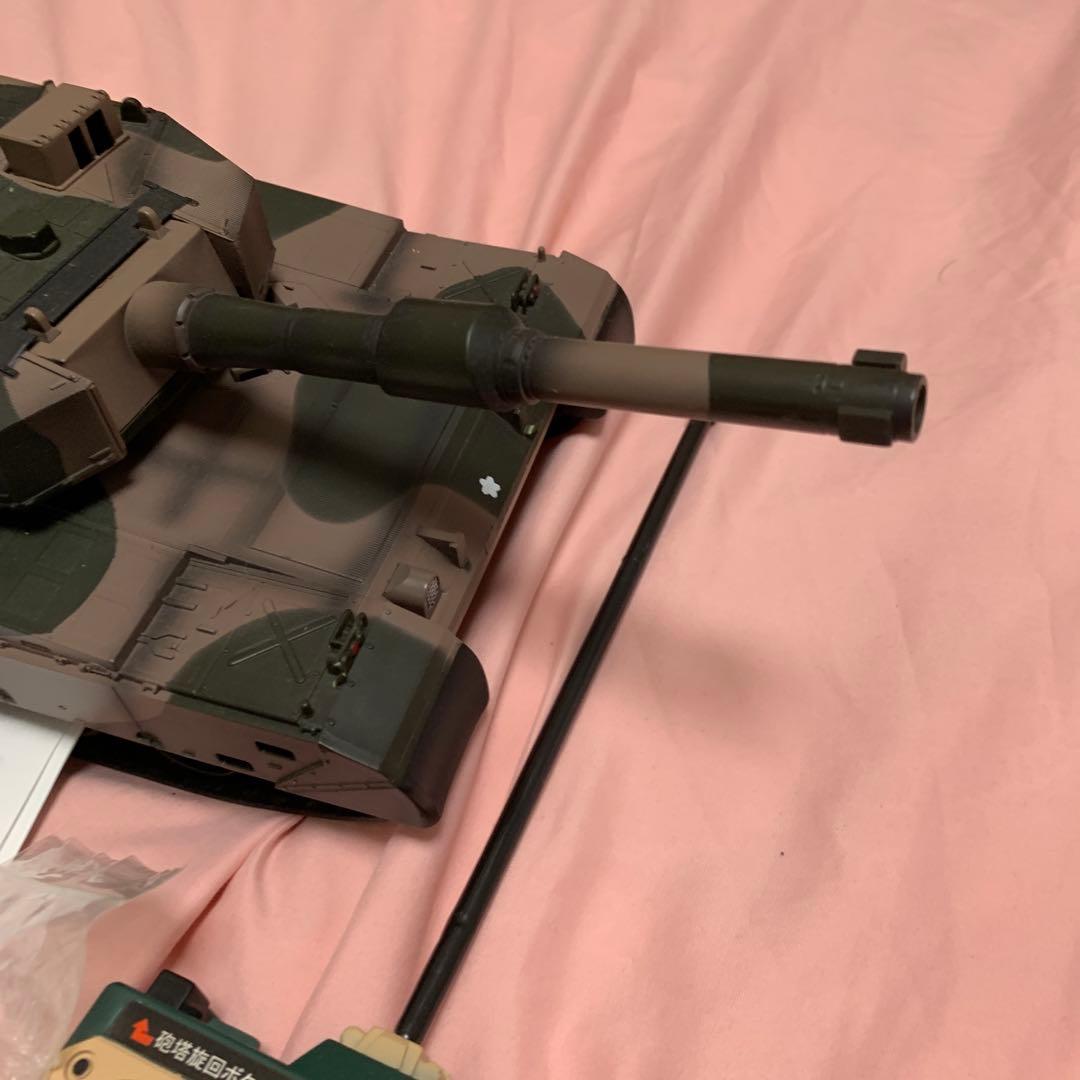 京商 ラジコン戦車 BB弾発射 陸上自衛隊90式戦車 NEWバトルタンクシリーズ