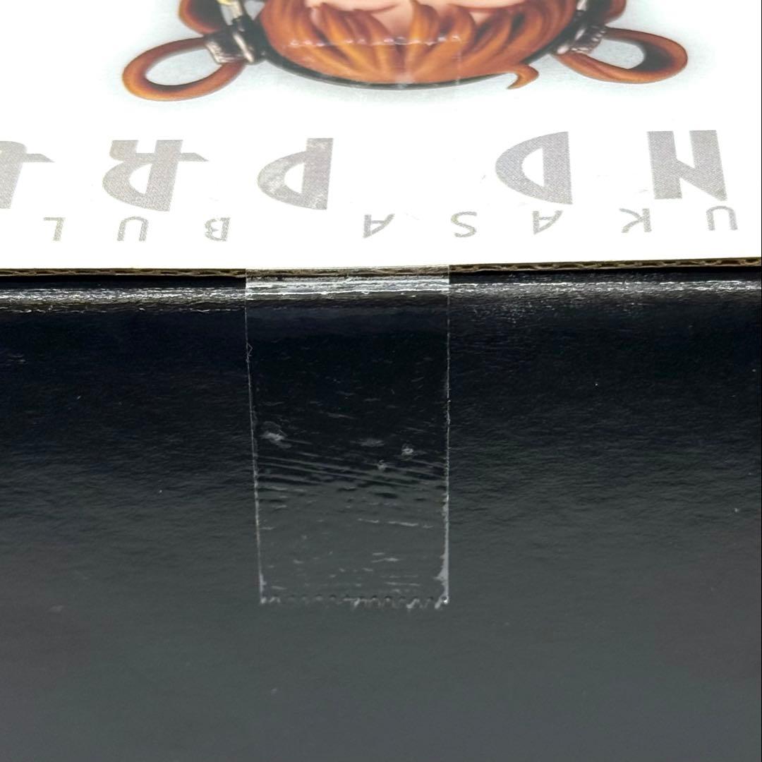 クリエーターズラボ008 TSUKASA BULLET SOUND PRETTY