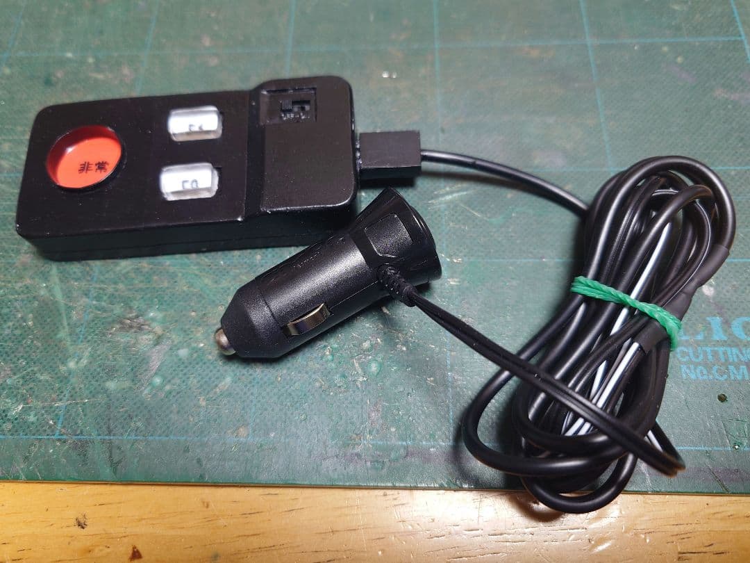 パトカー部品（レプリカ）